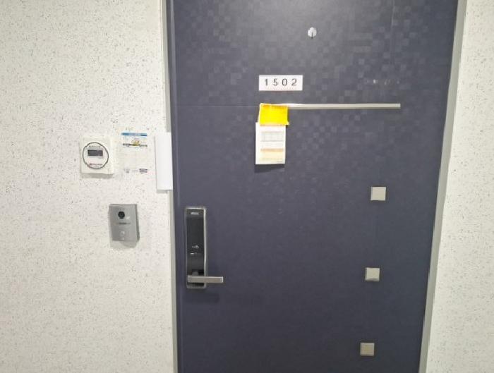 물건 사진 4