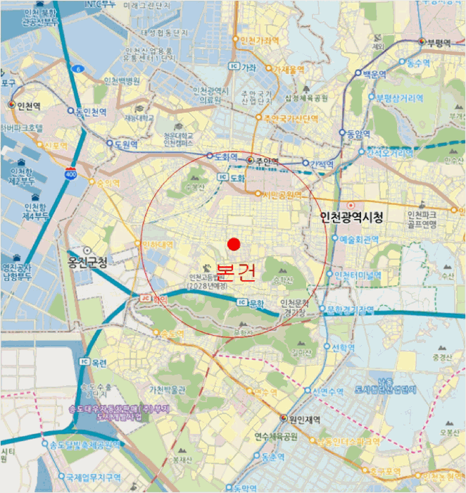 물건 사진 8
