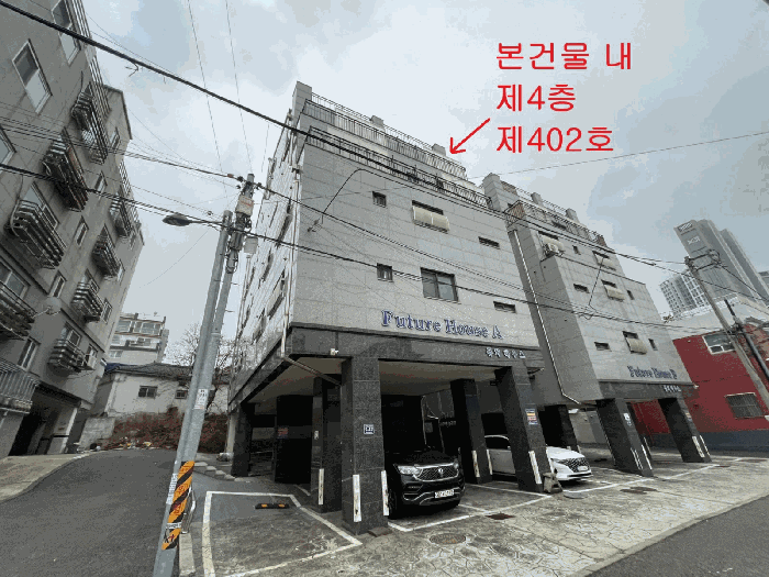 물건 사진 10
