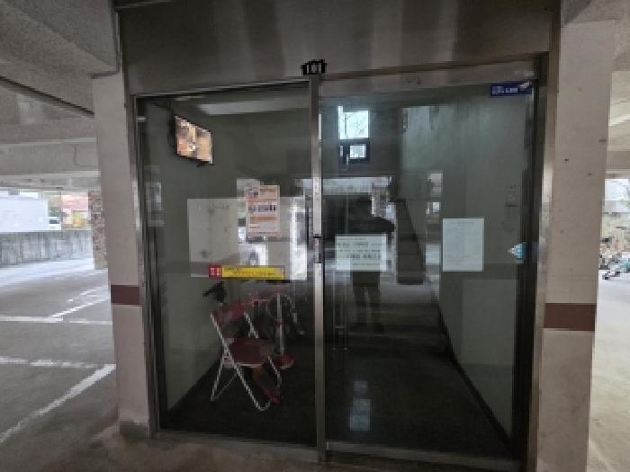 물건 사진 4
