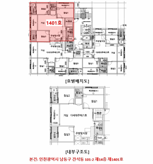 물건 사진 6