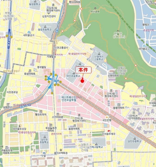 물건 사진 8