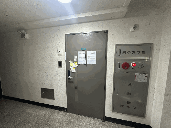 물건 사진 10