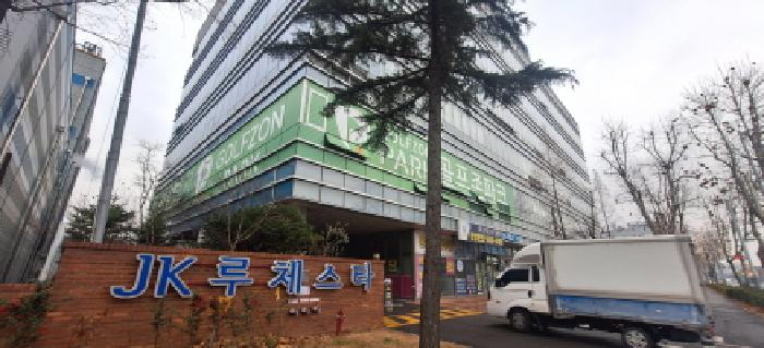 물건 사진 4