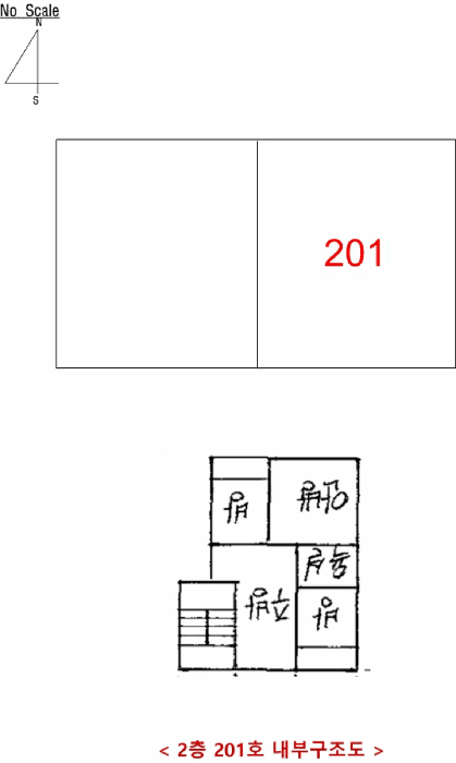 물건 사진 11