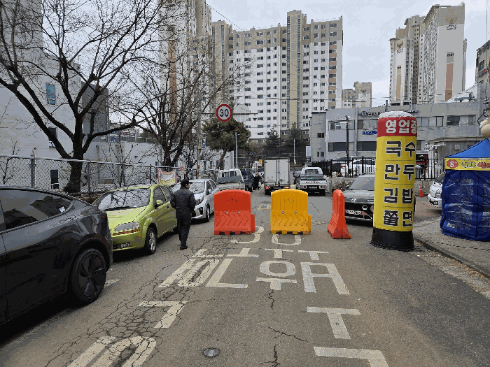 물건 사진 7