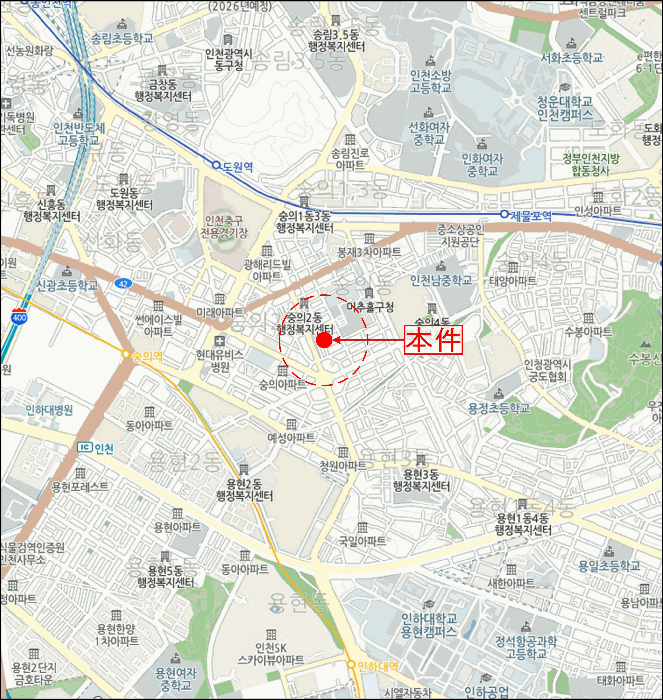 물건 사진 7