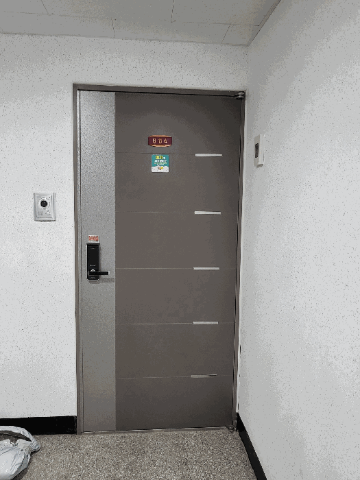 물건 사진 12