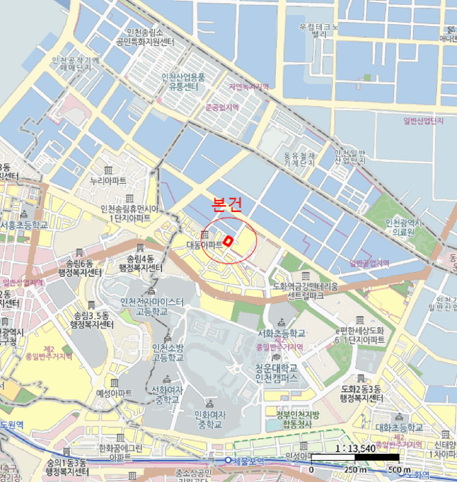 물건 사진 9