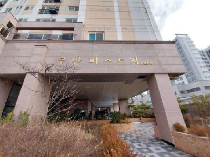 물건 사진 1