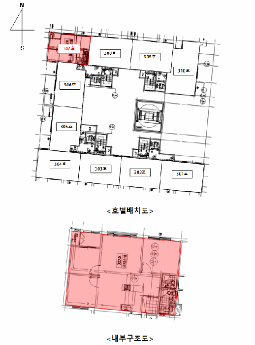 물건 사진 12