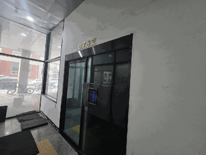 물건 사진 10