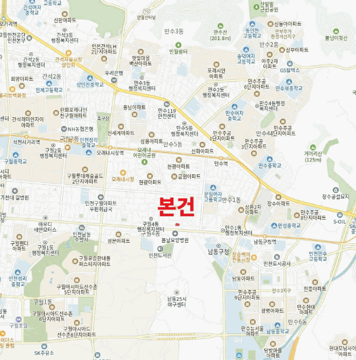 물건 사진 8