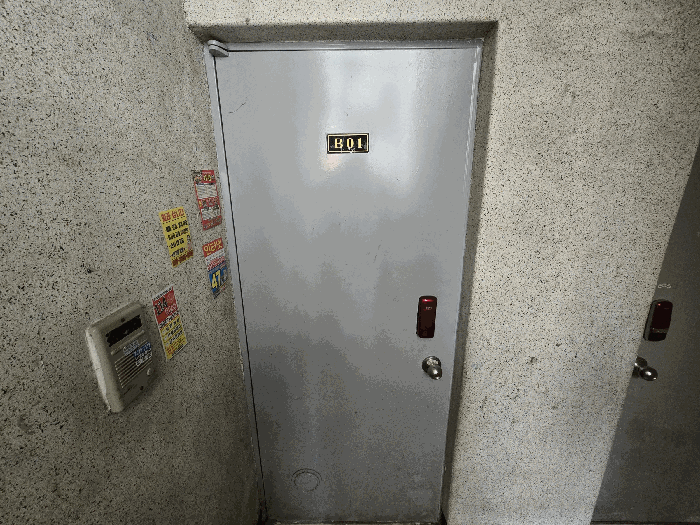물건 사진 10