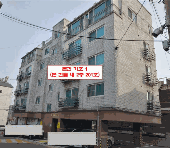 물건 사진 9