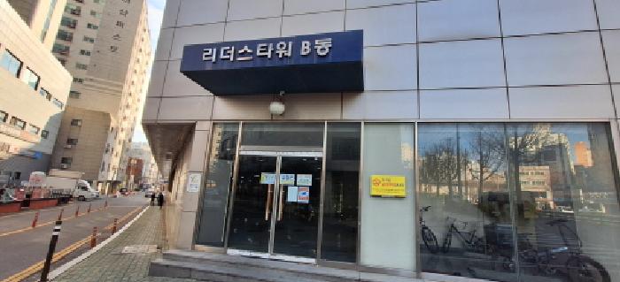 물건 사진 3