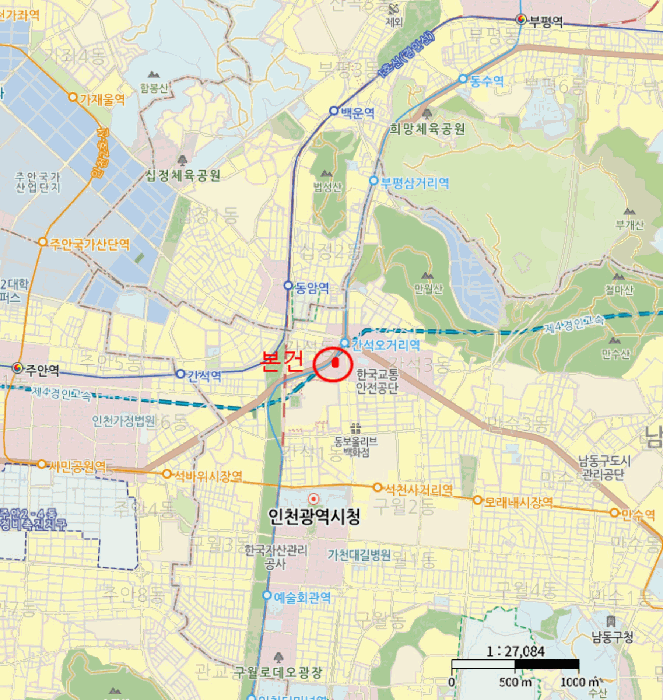 물건 사진 6