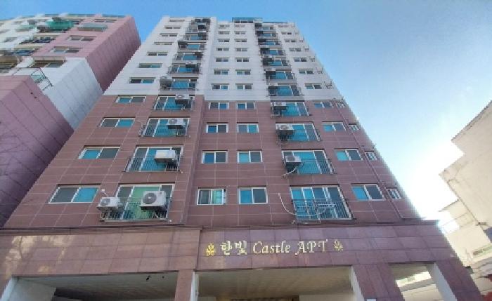 물건 사진 2