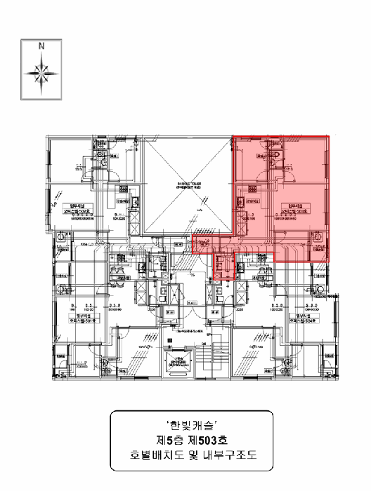 물건 사진 6