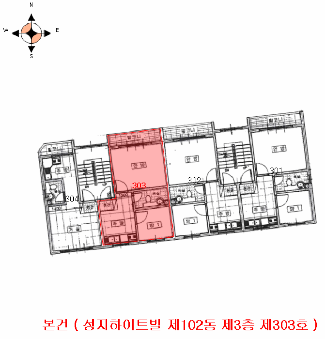 물건 사진 10