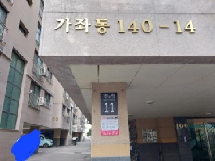 물건 사진 1