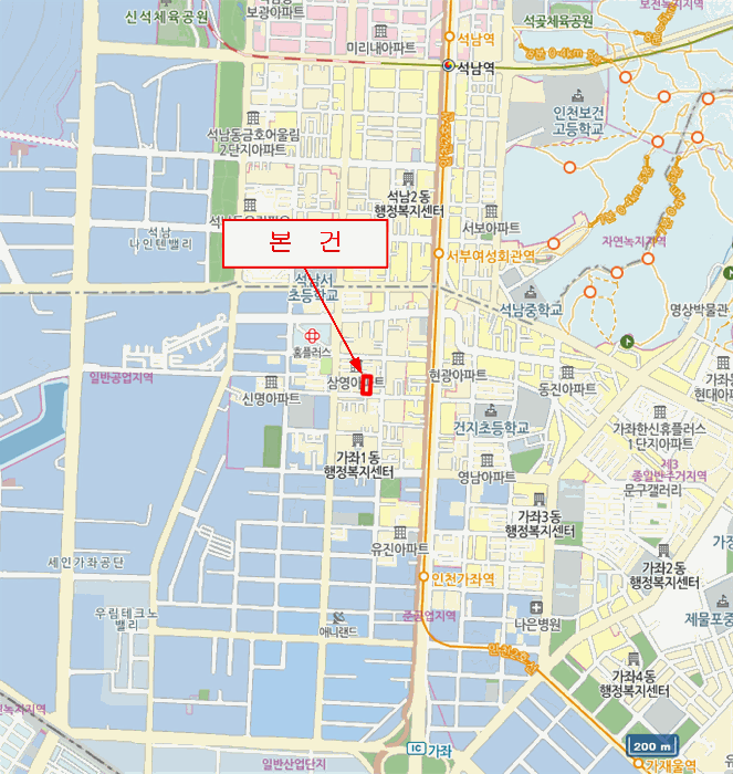 물건 사진 6