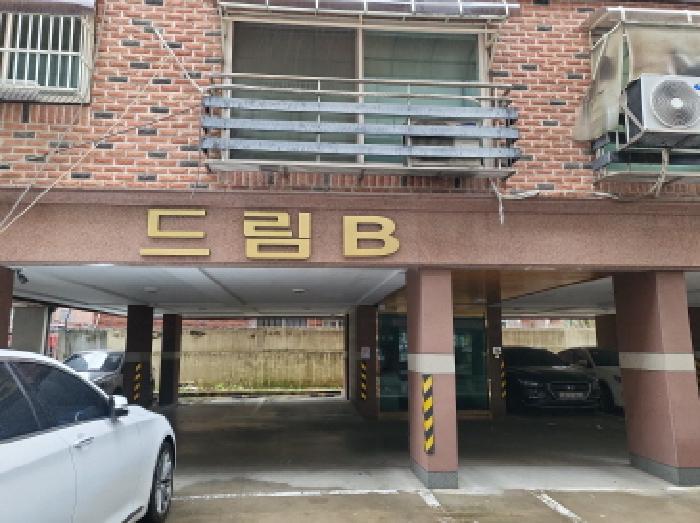 물건 사진 3