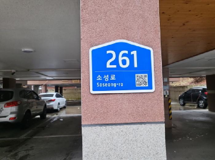 물건 사진 4
