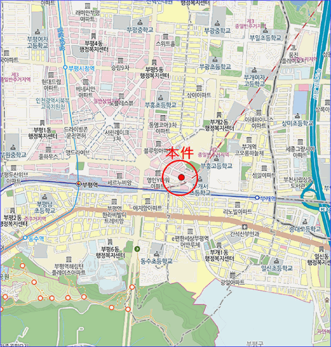 물건 사진 7
