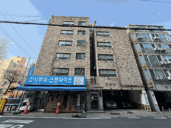 물건 사진 9