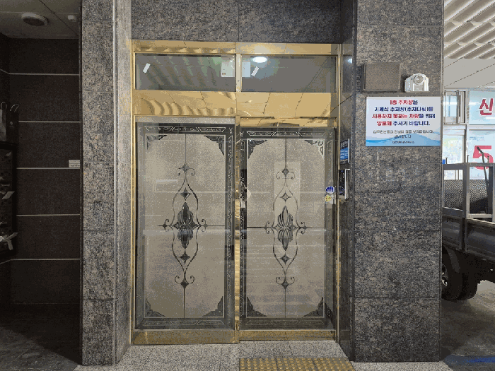 물건 사진 11