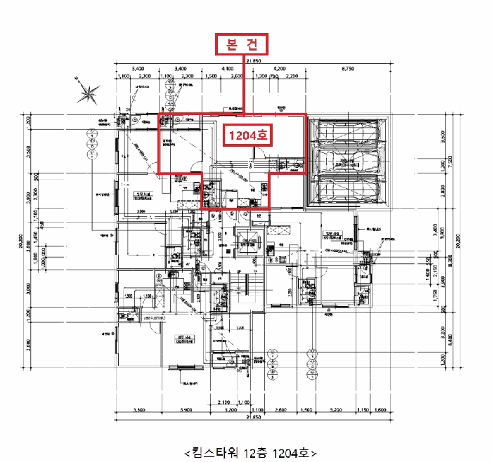 물건 사진 12