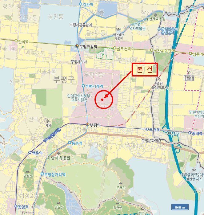 물건 사진 7