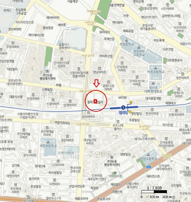 물건 사진 7