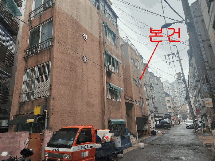 물건 사진 9