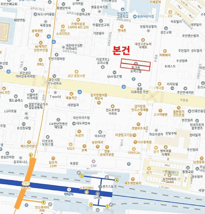 물건 사진 7