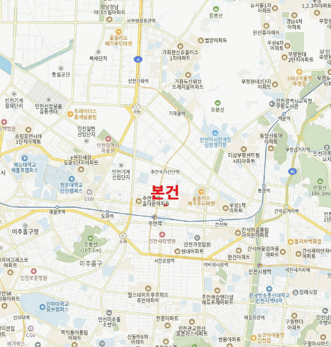 물건 사진 8