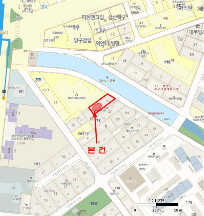 물건 사진 9