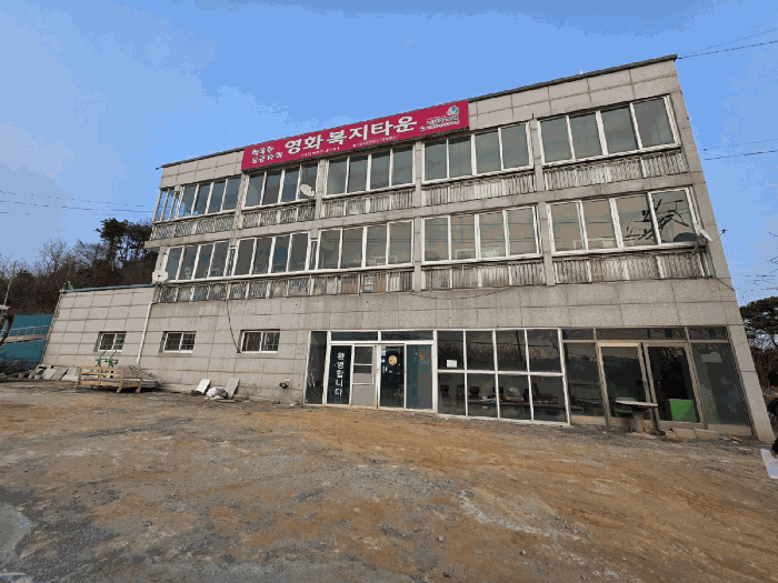물건 사진 16
