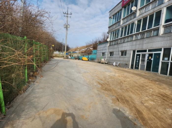 물건 사진 7