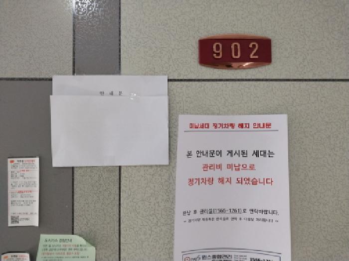 물건 사진 4