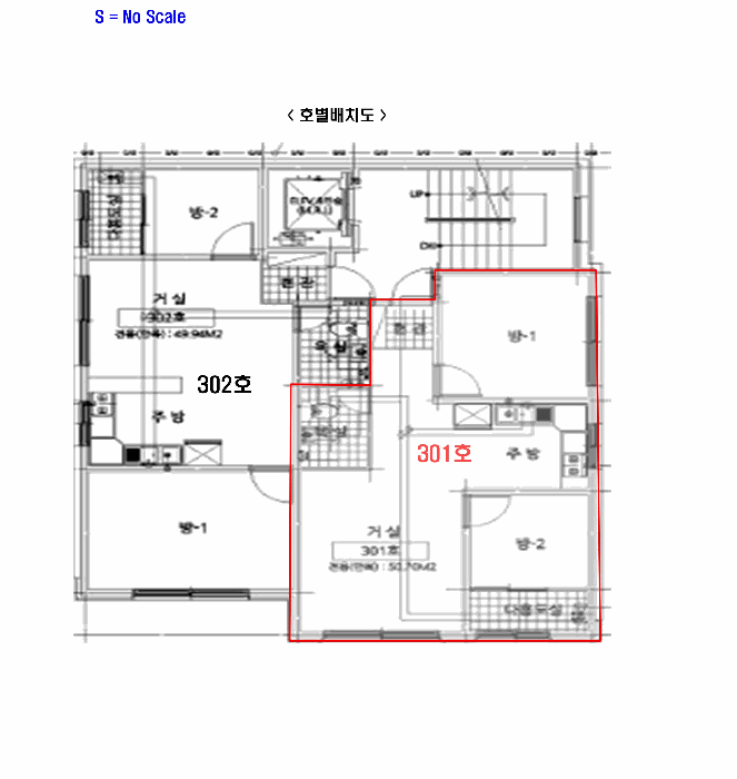 물건 사진 5