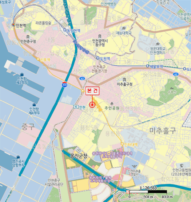 물건 사진 7