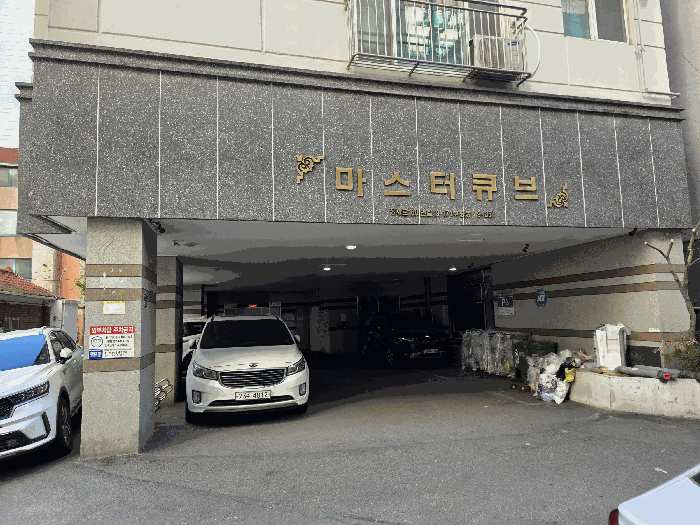 물건 사진 11