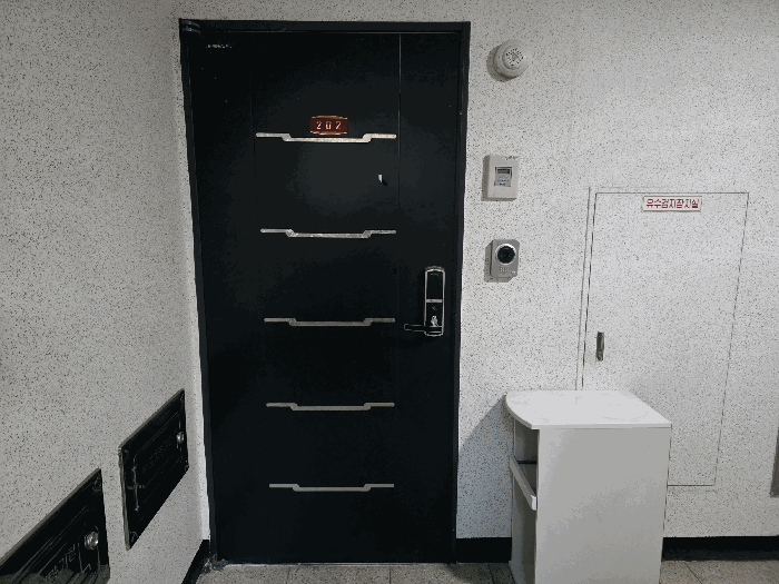 물건 사진 15