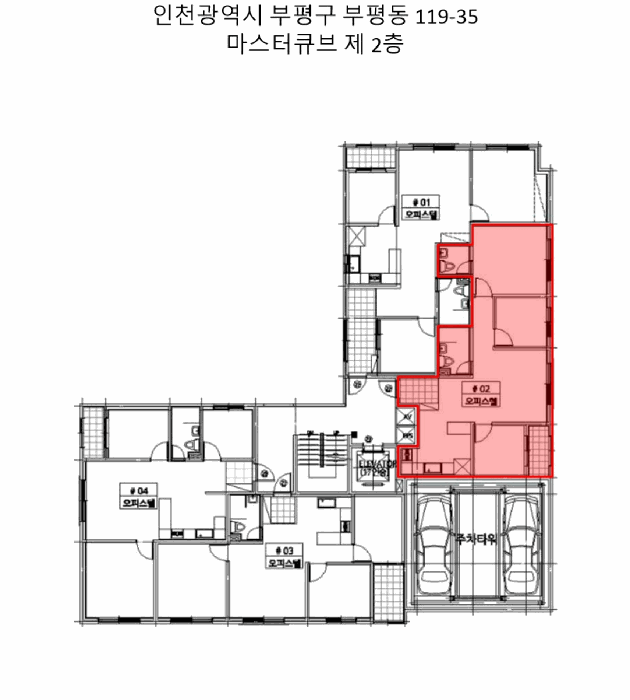 물건 사진 6