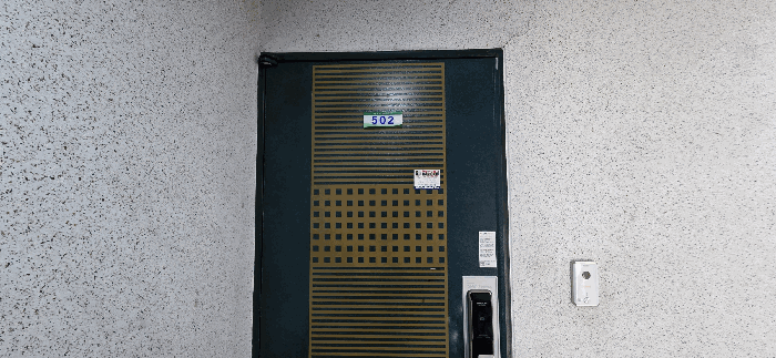 물건 사진 13