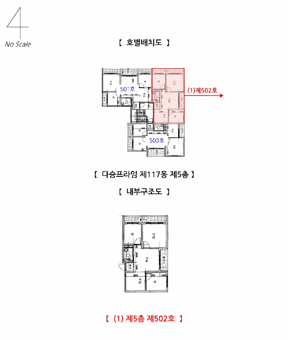 물건 사진 15