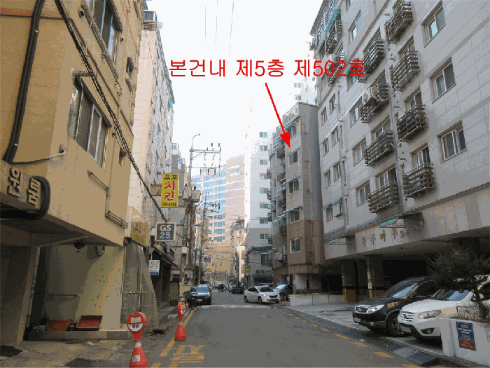 물건 사진 11