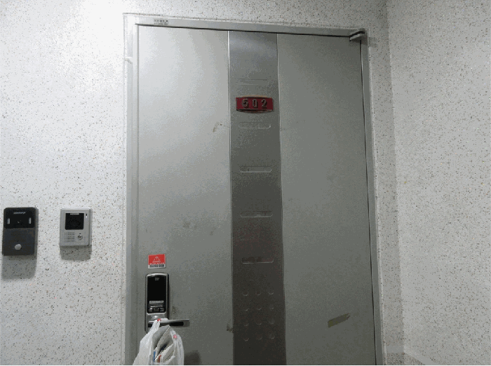 물건 사진 10
